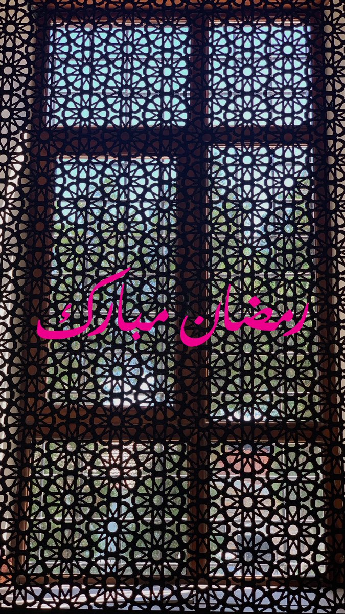 ✨Ramzan Mubarak ✨
