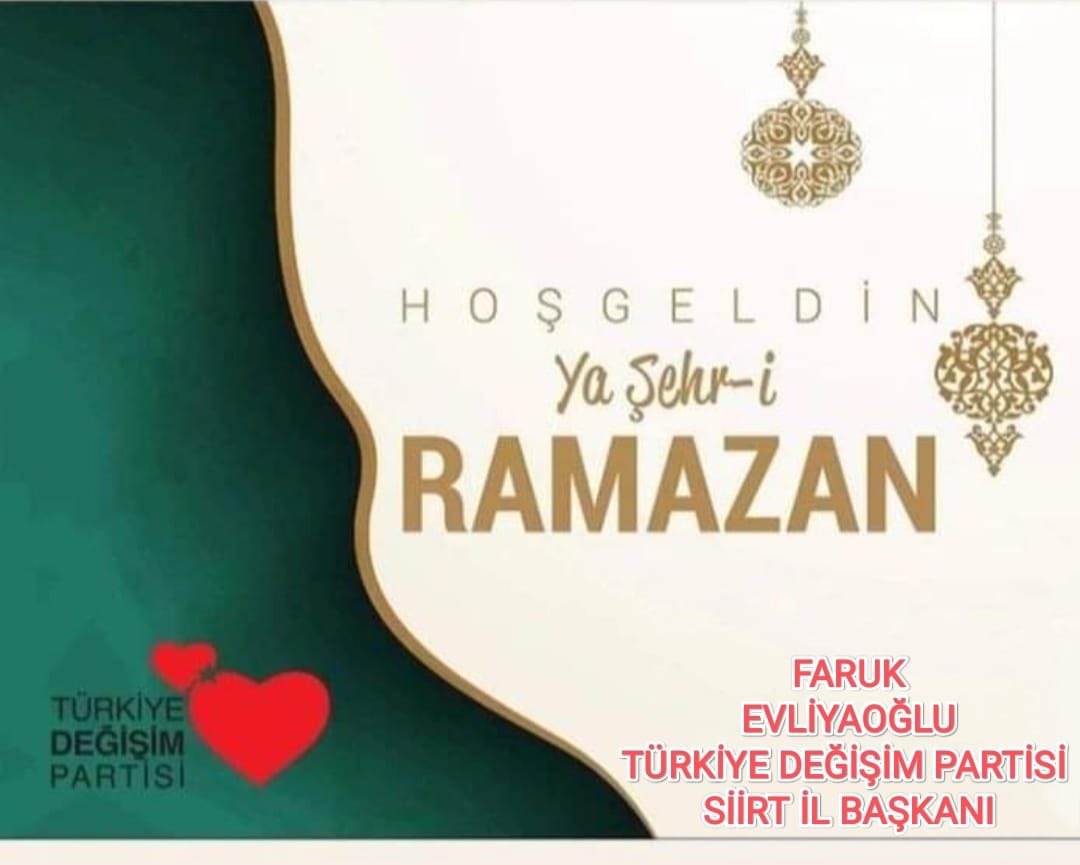 Hoşgeldin ya şehr-i Ramazan