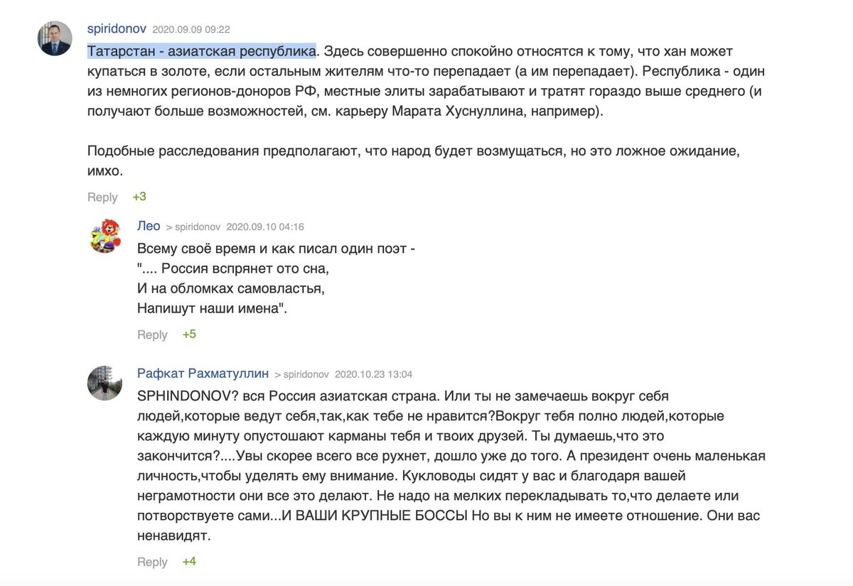 Commenters see Navalny's messageL"Tatarstan is Asiatic republic. They're ok with Khan swimming in gold, if the rest of the people get something (and they get). Republic is one few donor regions in Russia"That's a great slip of the tongue. These Asiatics pay the Russian bills