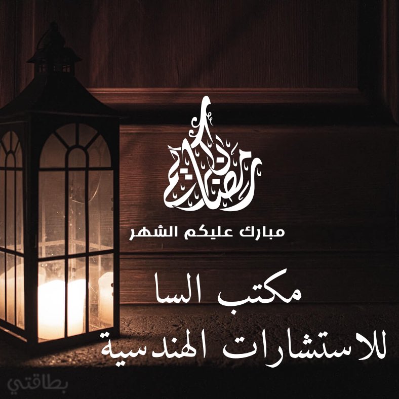 ALSA10's tweet image. 