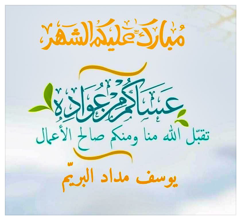 yoseif12's tweet photo. https://t.co/B0p341JP8r