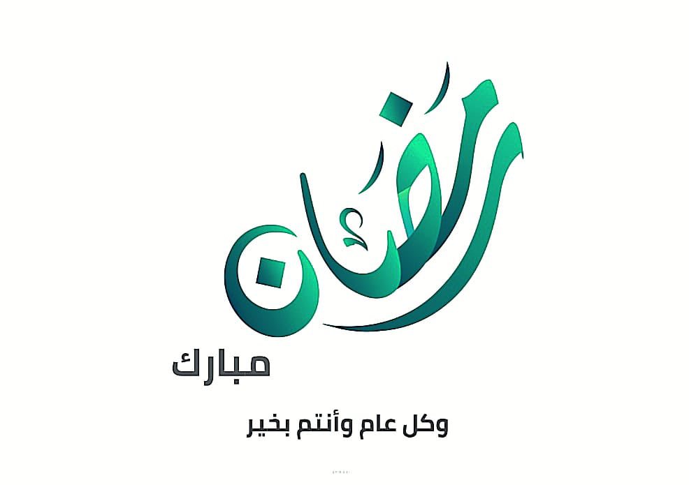 أبو أحمد (@mamz2013) on Twitter photo 