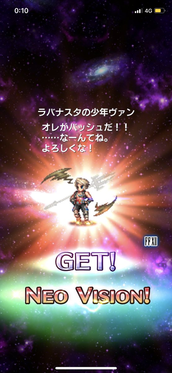 オイヨイヨのtwitterイラスト検索結果