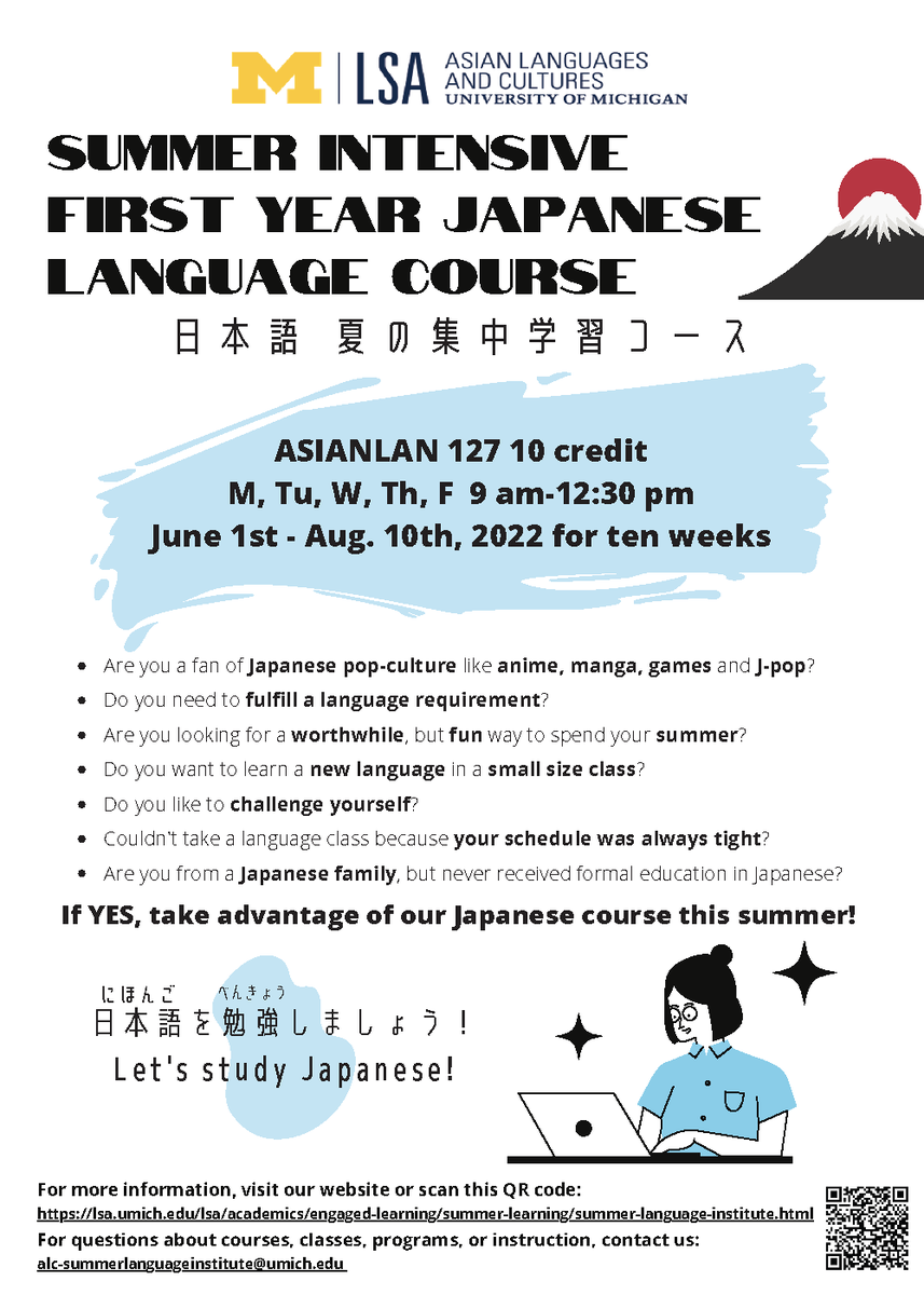 UMCJS's tweet photo. U-M is offering intensive first-year Japanese online this summer—and you don't have to be a U-M student to enroll!📝More info on the SLI website: https://t.co/icG4fM0zGa https://t.co/gKehfKZldJ