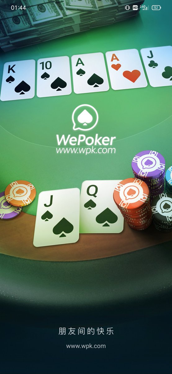 WEPOKER168's tweet photo. #微扑克#鱼扑克#红龙扑克#扑克王#扑克之城# GG扑克#部落先峰#
直接下载地址是 https://t.co/bC0WspTu1I https://t.co/yMbI8Ezedn