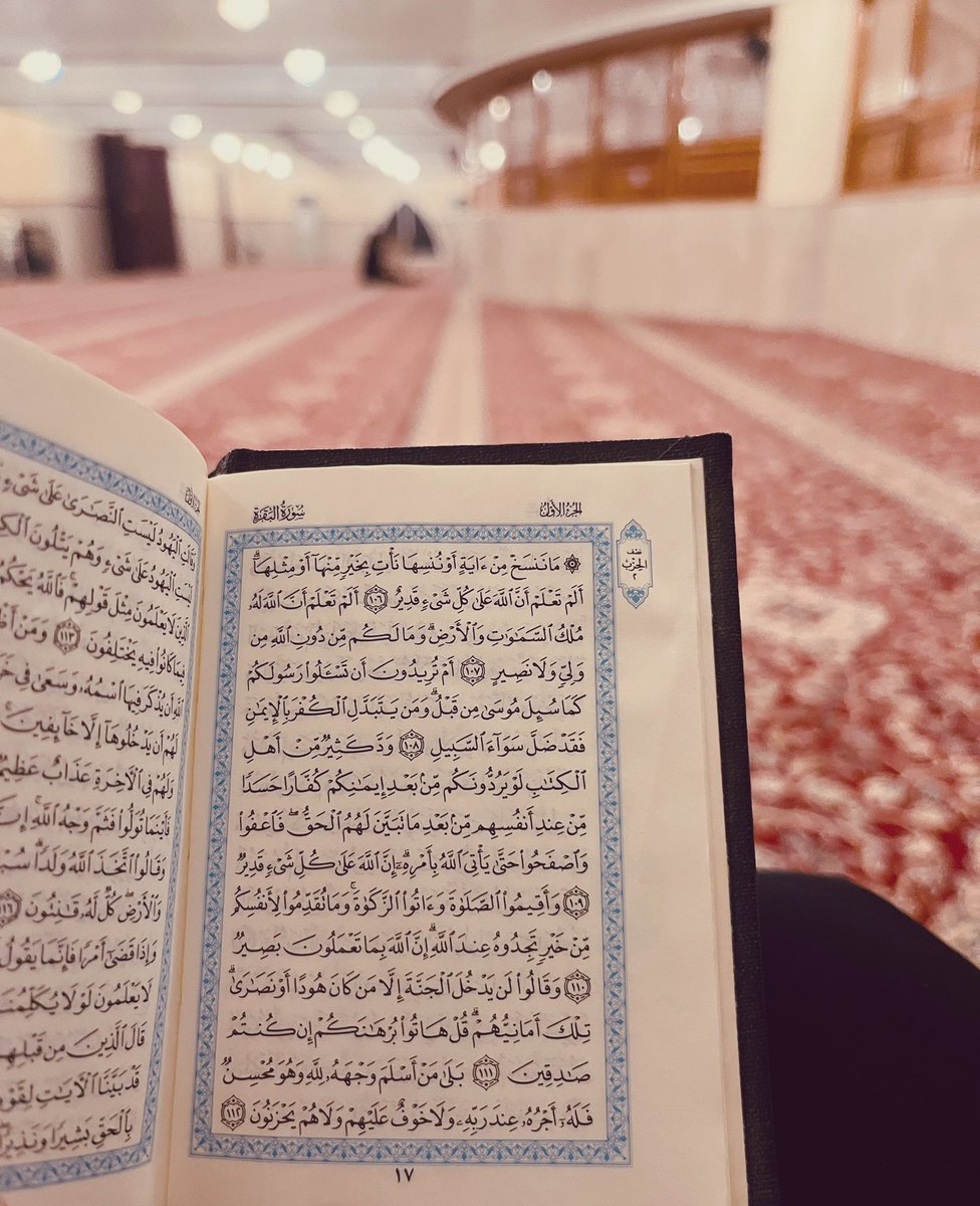 fajrnon's tweet photo. الحمدُ لله وقد بلغنا أُولى ليالي رمضان..
اللهم اجعله شهرًا مباركًا، وخذ بأيدينا فيه إلى أعلى الجنان، وأتمّه علينا، وتقبّله منّا، واغفر لموتانا وموتى المسلمين 🤍 https://t.co/Nc2I5Z1guC