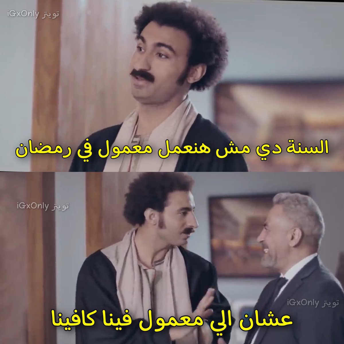 Toonzatt's tweet photo. حرفياً: https://t.co/bU3Ovj5x0q