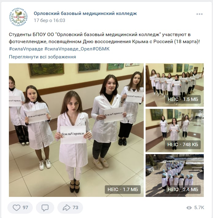 любителька котячих ручок tweet media