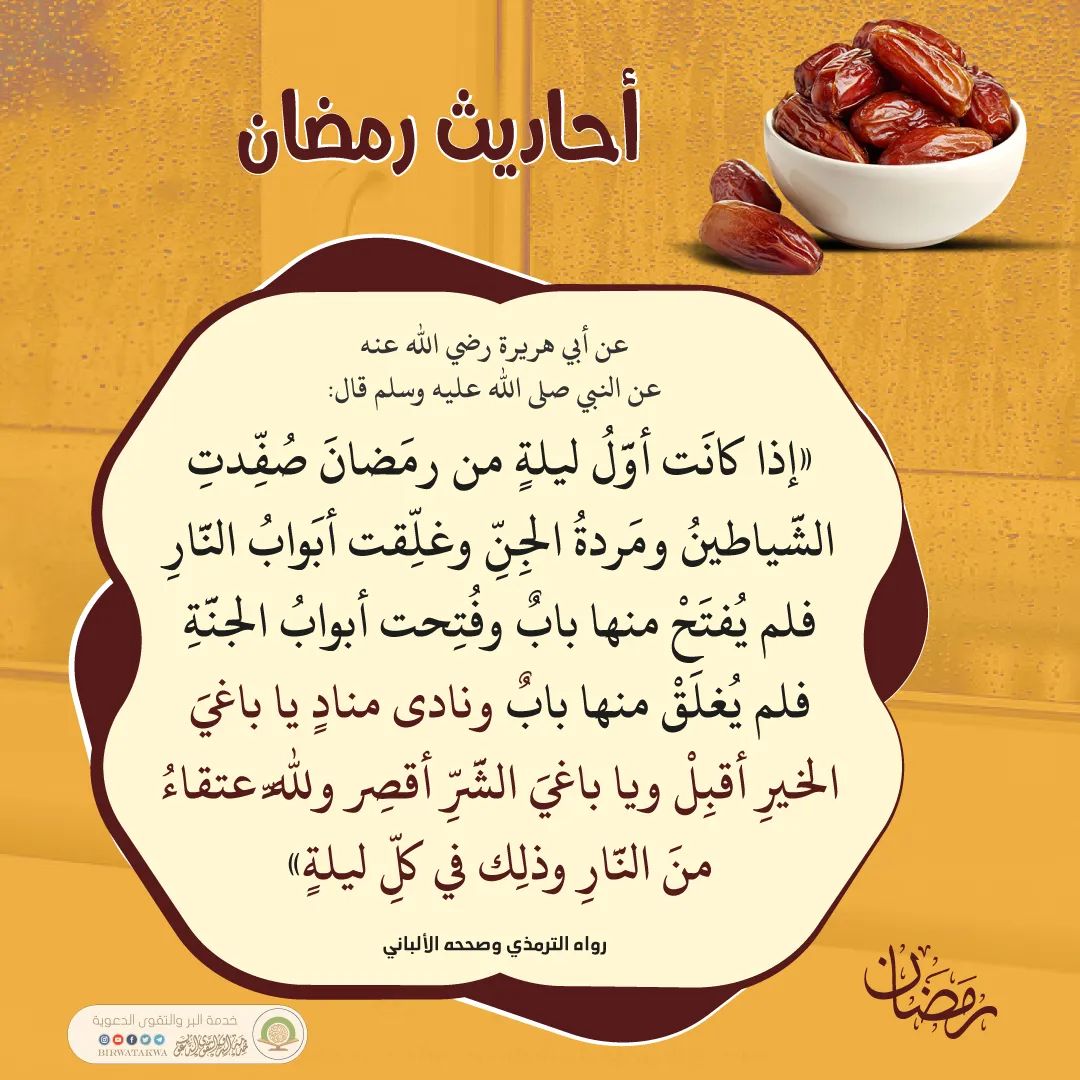 abdou2055's tweet photo. https://t.co/LnAtn7rmhl
