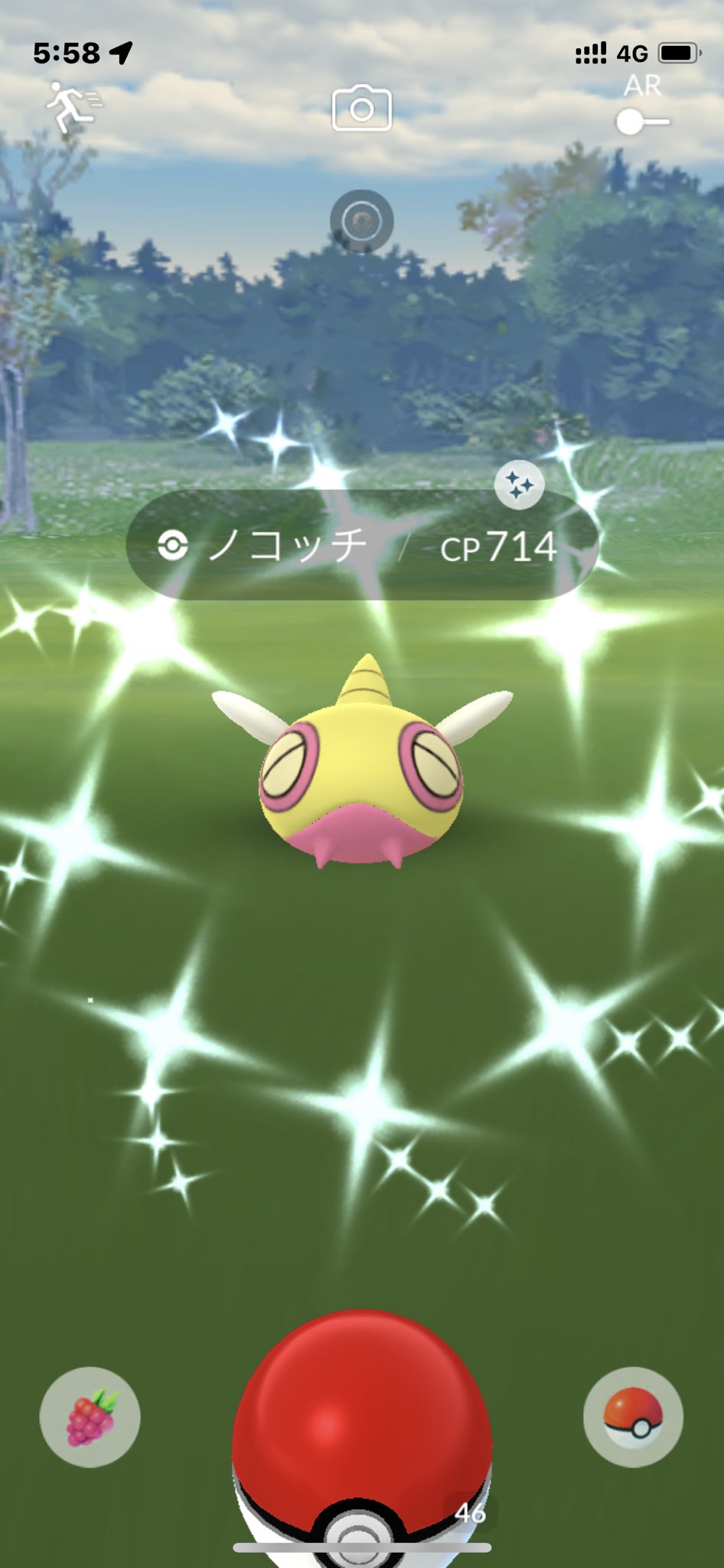 Kiryu Jpn Pokemongo横浜 Kiryujapan Twitter