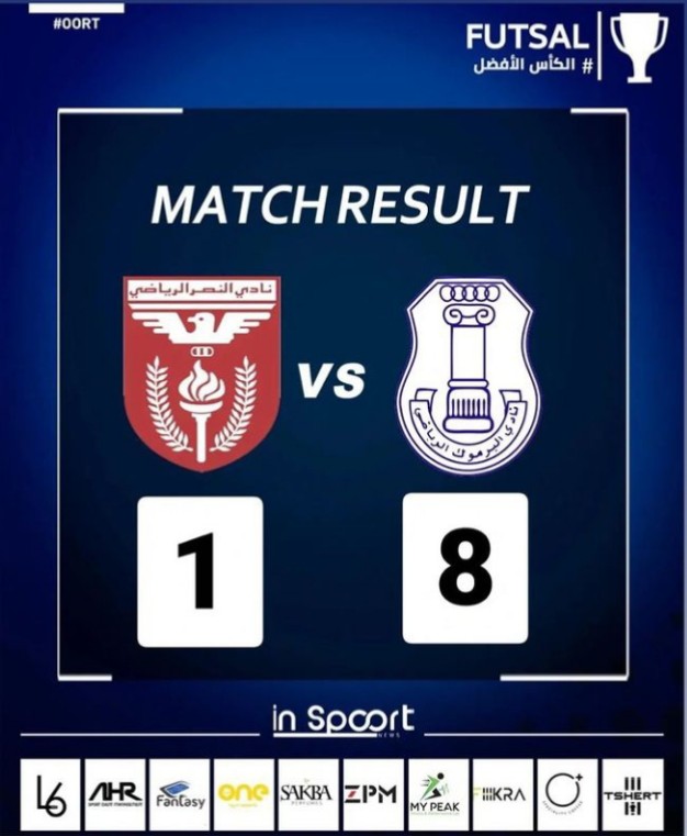 We move on to the Kuwait Cup Semi Final, congratulations guys, you deserve this and more.