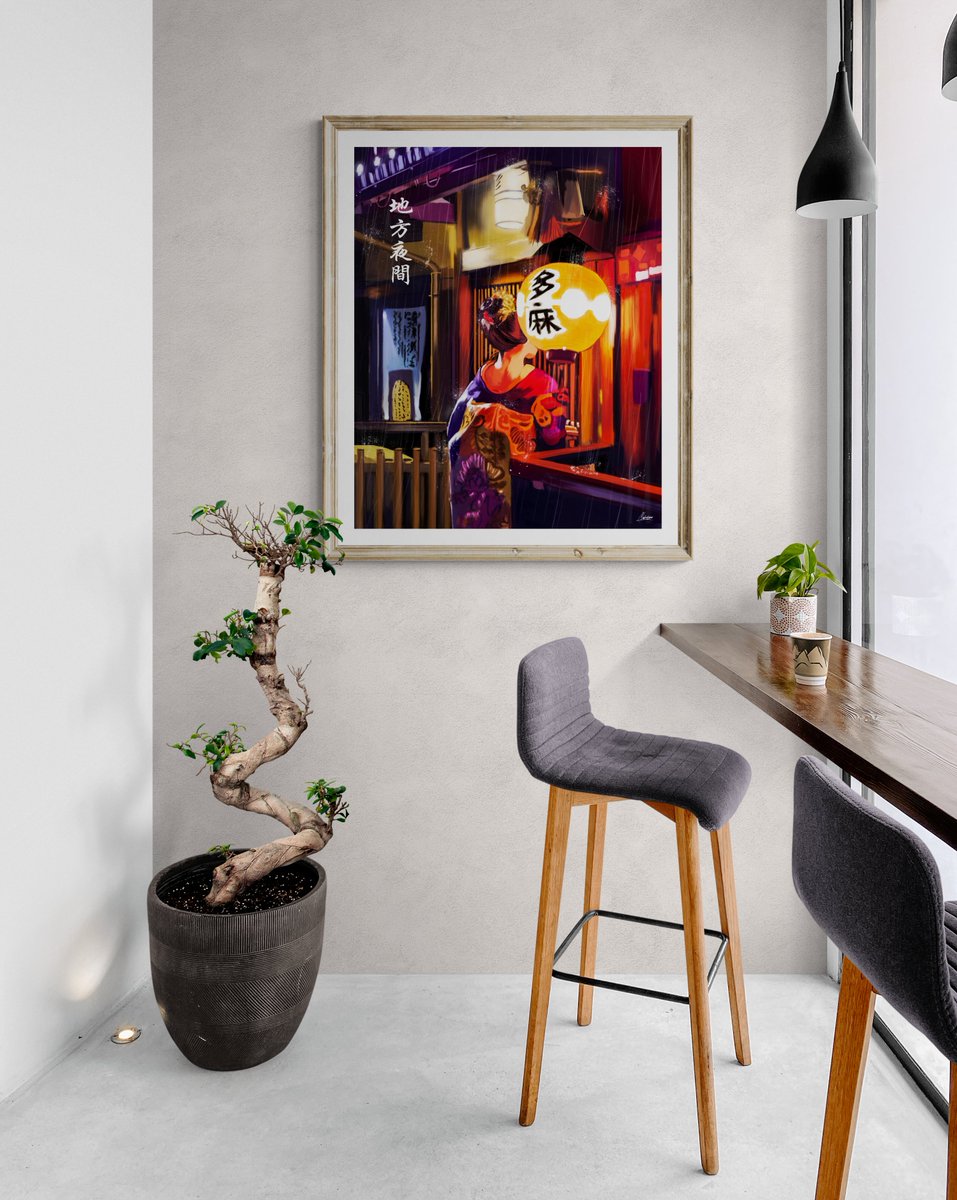 Maykaienova's tweet photo. GION NIGHTS_Available @JUNIQEARTSHOP @juniqe_fr >https://t.co/PQ5KwIKqEs>
#art #gion #framedartwork #juniqe #digitalart #graphic #homedecor #decor #japaneseart https://t.co/1ZMUnlcNxv