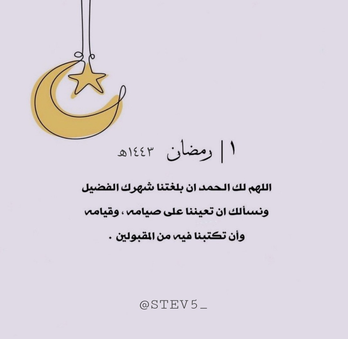 كود خصم شي ان SBB (@stev5_) on Twitter photo 