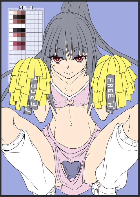 チア調( ˘ω˘)人 