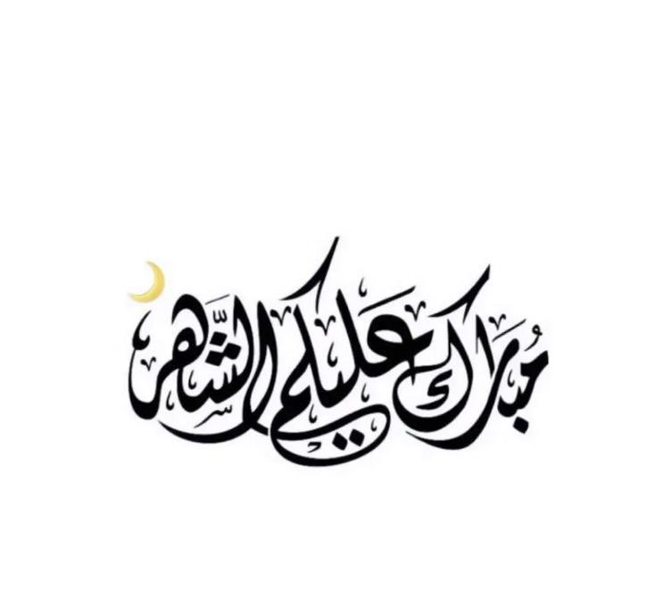 halhermi's tweet image. 