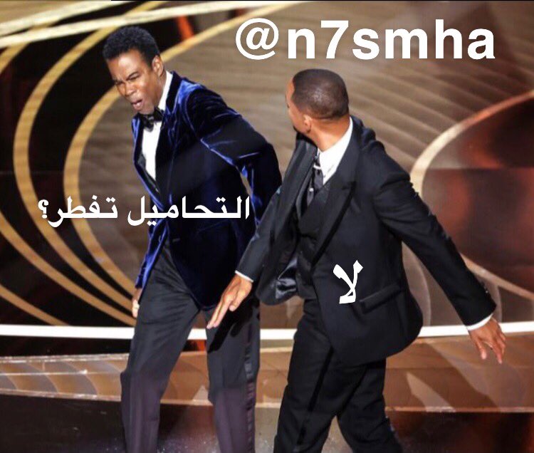 n7smha's tweet photo. #رمضان #رمضان_كريم #رمضان_يجمعنا #رمضان_مبارك https://t.co/46UP2GHjD6