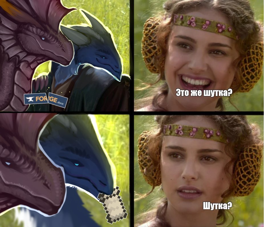 ■ There's a very important vote going on in Discord!
■  Discord Server - discord.gg/8SsB8ar
#forge #fabric #Minecraft