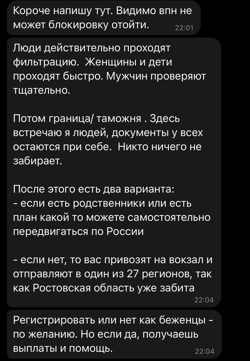vetapilipenko's tweet photo. @shldmdn @lapabunny https://t.co/U7hmswAyCO