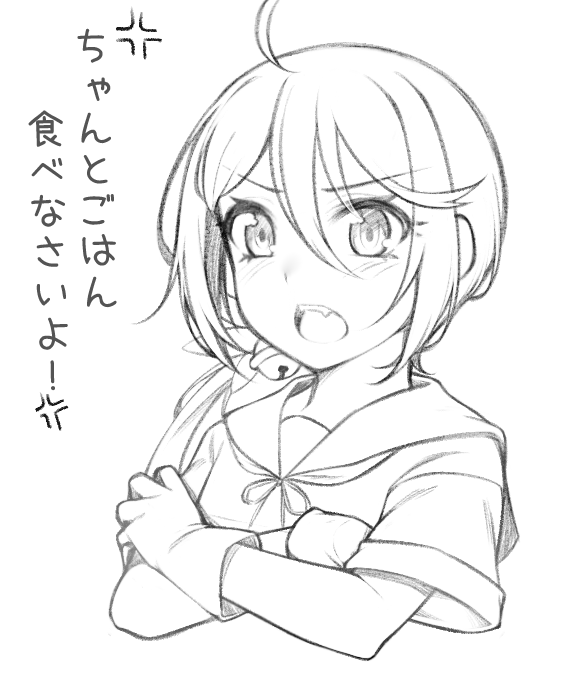 リハビリ落書き② 