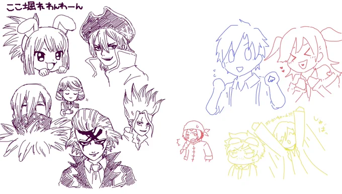 ひっさしぶりに絵チャした〜!ドクスト初めて描いた頑張った 