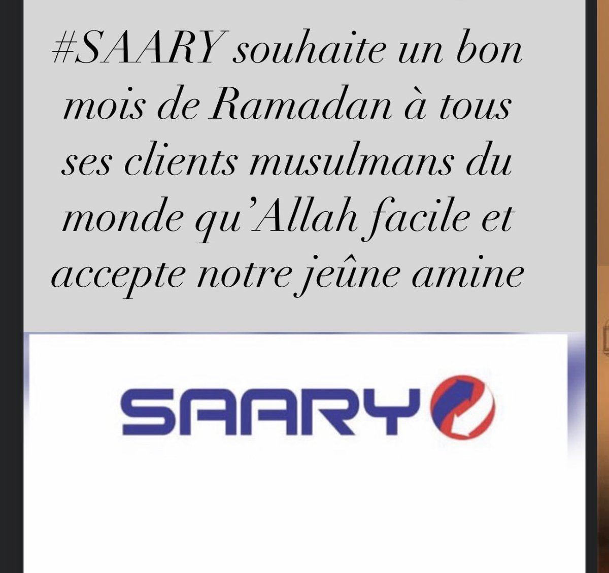 SaaryBah's tweet photo. Bon ramadan à tous qu’Allah facilite et accepte notre jeûne amine https://t.co/F9ccEYhrjV