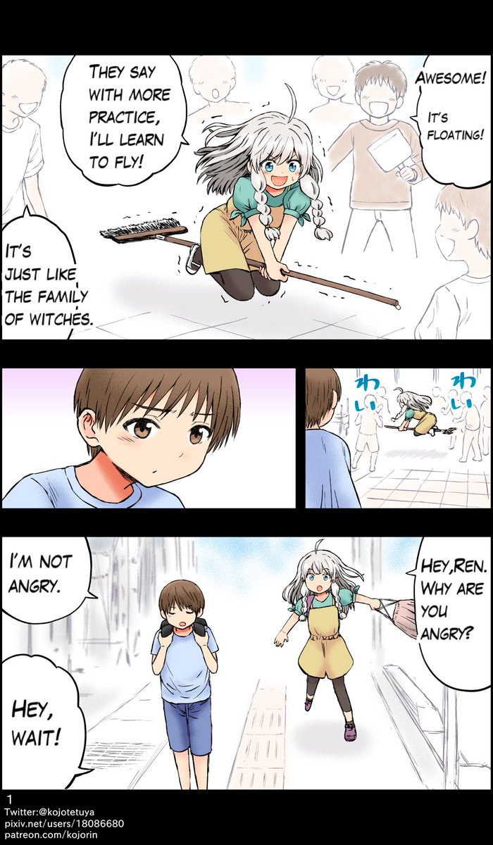 A childhood friend is a witch 