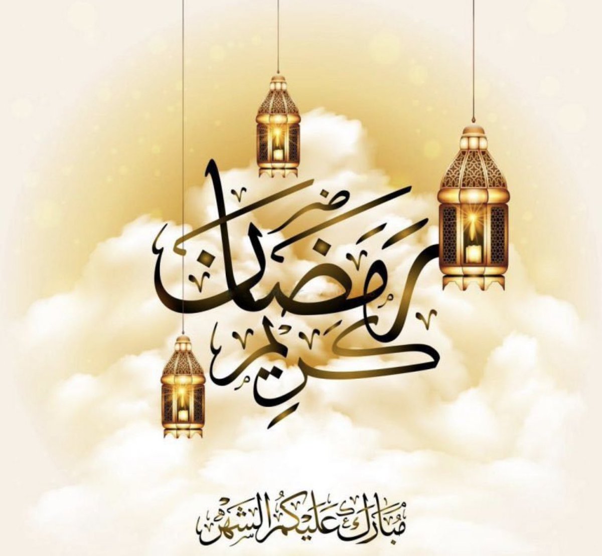 Al_Jarallah0's tweet photo. نُهنئكم بحلول شهر رمضان المبارك، 
أعاده الله علينا وعليكم، بالخير والبركة، ونسأل الله أن يتم علينا صيامه، وقيامه .

 #رمضان 
#رمضان_كريم 
#ramadankareem https://t.co/sEYXTJbGjp