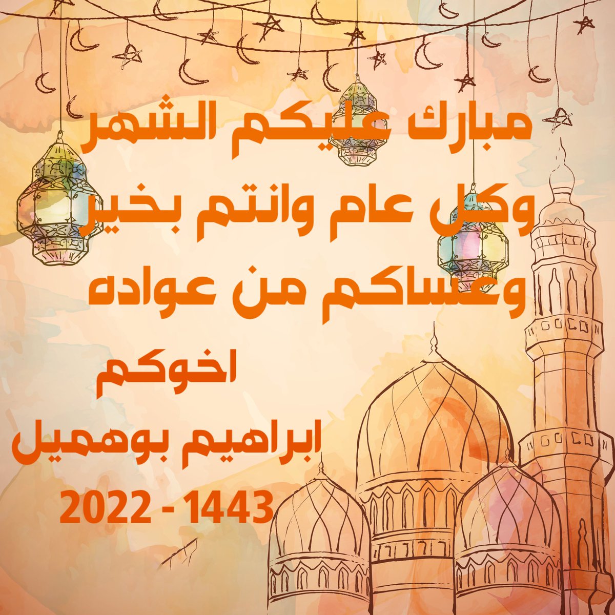 ibrahim57575's tweet photo. https://t.co/wfxDgomiZf