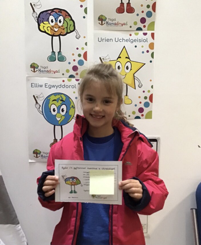 Llongyfarchiadau i’r 3 yma! Llwyddiant tu fewn a thu allan i’r ysgol. Congratulations to these 3! Celebrating success in school and beyond! <a href="/YsgolHamadryad/">Ysgol Hamadryad 🏴󠁧󠁢󠁷󠁬󠁳󠁿</a> #eisteddfod
