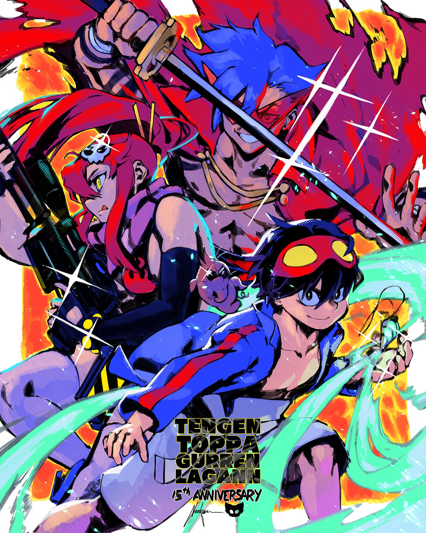 GURREN LAGANN THE MOVIE 15TH ANNIVERSARY  IN THEATERS JANUARY 2024 IN 4K &  4D 