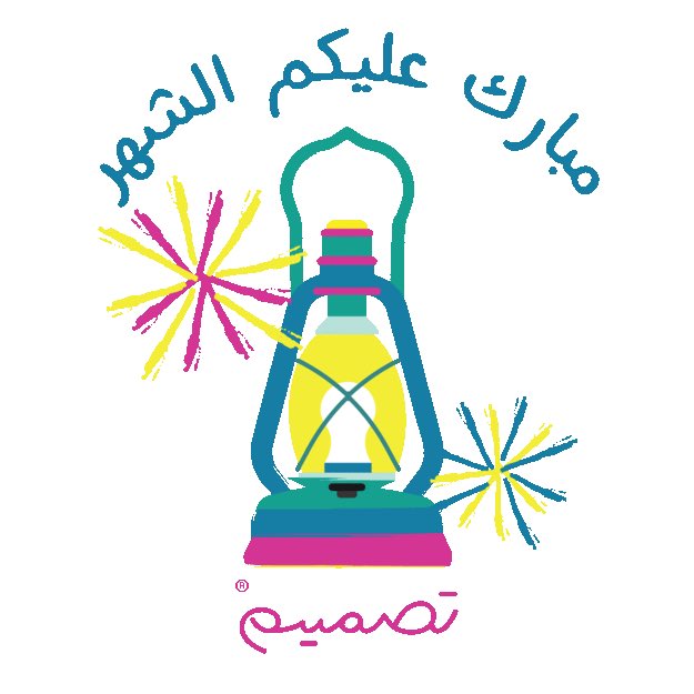مبارك عليكم الشهر 🌙