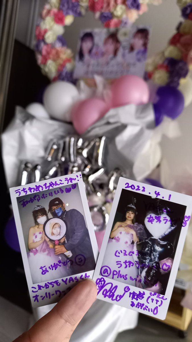 T0409Yas's tweet photo. 2022.4.1
里帆.未姫.舞香卒業ライブ
 PLUSWINHALL南堀江

りぽぽ、お手紙読んである時、少しうる😢っときた…
お姫様👸みたいで素敵なドレスめちゃ萌えきゅん💜
最後に指ハート💜貰えて嬉しかった☺️
出会えて良かった　ありがとう😆💕✨
推しのアルバムに綴ります

#満月里帆
#グドナイ
#good_knight https://t.co/9P9hKXsWab