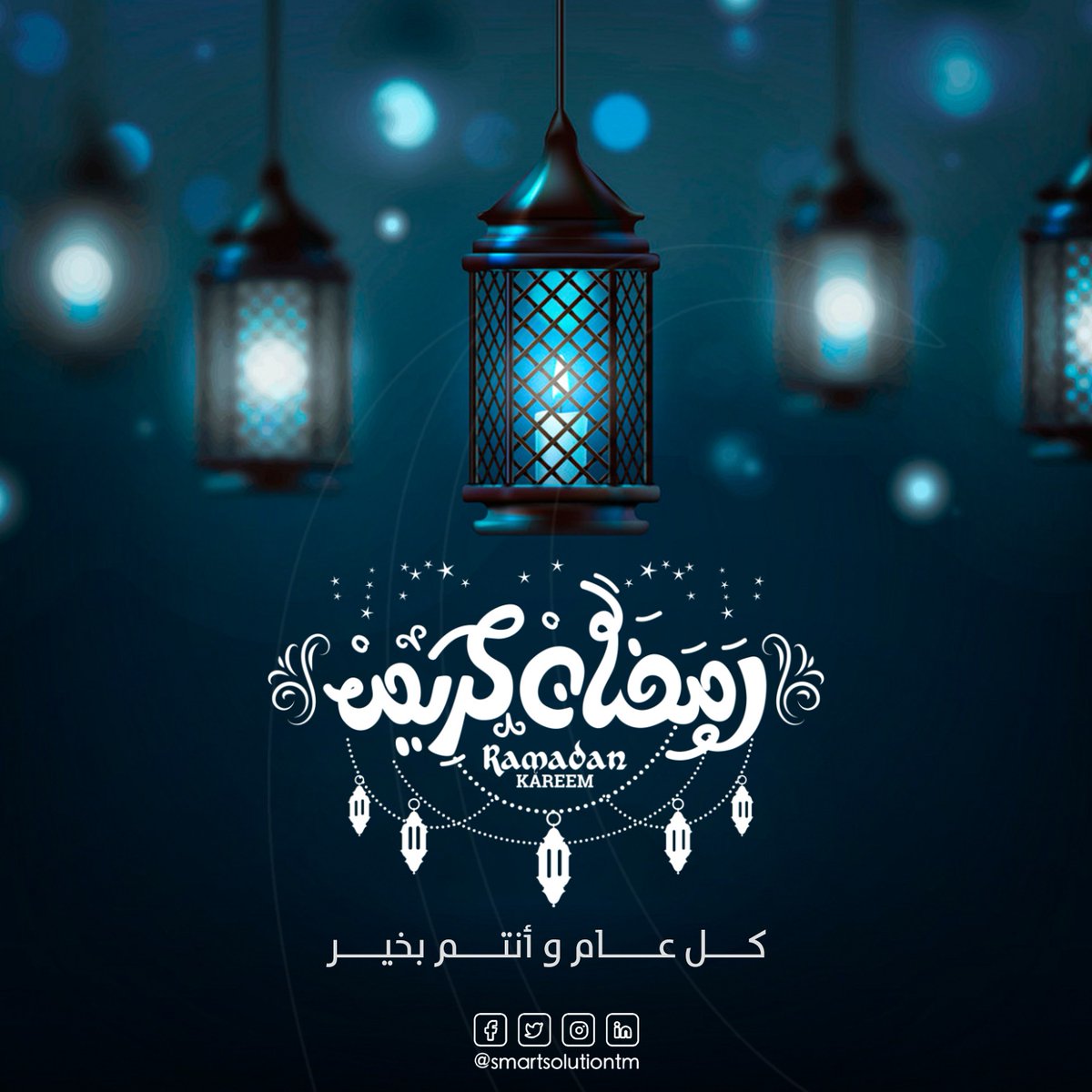 smartsolutiontm's tweet photo. #رمضان_كريم https://t.co/WyitTv4nRn