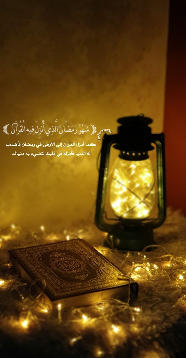 mannelbk's tweet photo. نسأل الله أن يكون شهرًا مليئًا بالأفراح والمسرّات، نسأل الله أن تكون ثلاثين ليلة من الجبر والغفران والستر والطمأنينة والسعادة وتحقيق كل تلك الأدعية التي ستخرج من أجوافنا إلى السماء.. رمضان مُبارك 🌙♥️
#RamadanMubarak 
#ramadankareem https://t.co/okiDs4v3aC