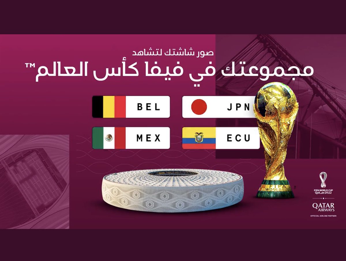 whajjibrahim's tweet photo. @qatarairwaysar https://t.co/czKoBVcZjd
