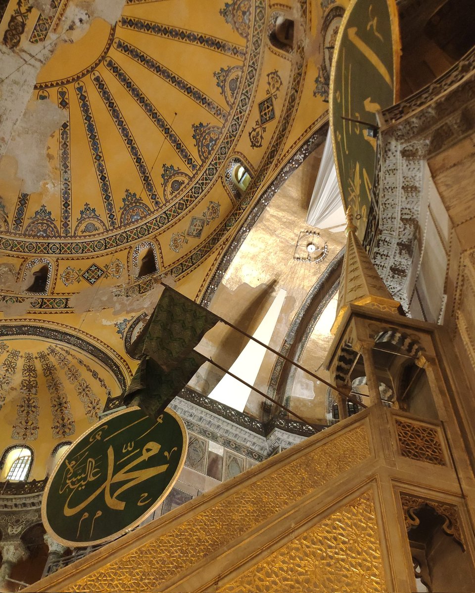 Ya şehr-i ramazan hoşgeldin...
Ey Ayasofya  hoşgeldin...
#RamazanTeslimiyettir 
#Ayasofya