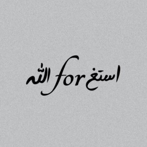 Hocein_javid's tweet photo. @Mina_2004_ توبه😅 https://t.co/zzQsB8MUhq
