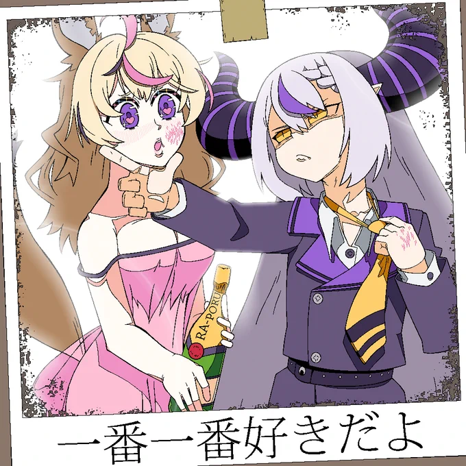 A secret, passionate romance.
#おまる座 #laplus_artdesu 