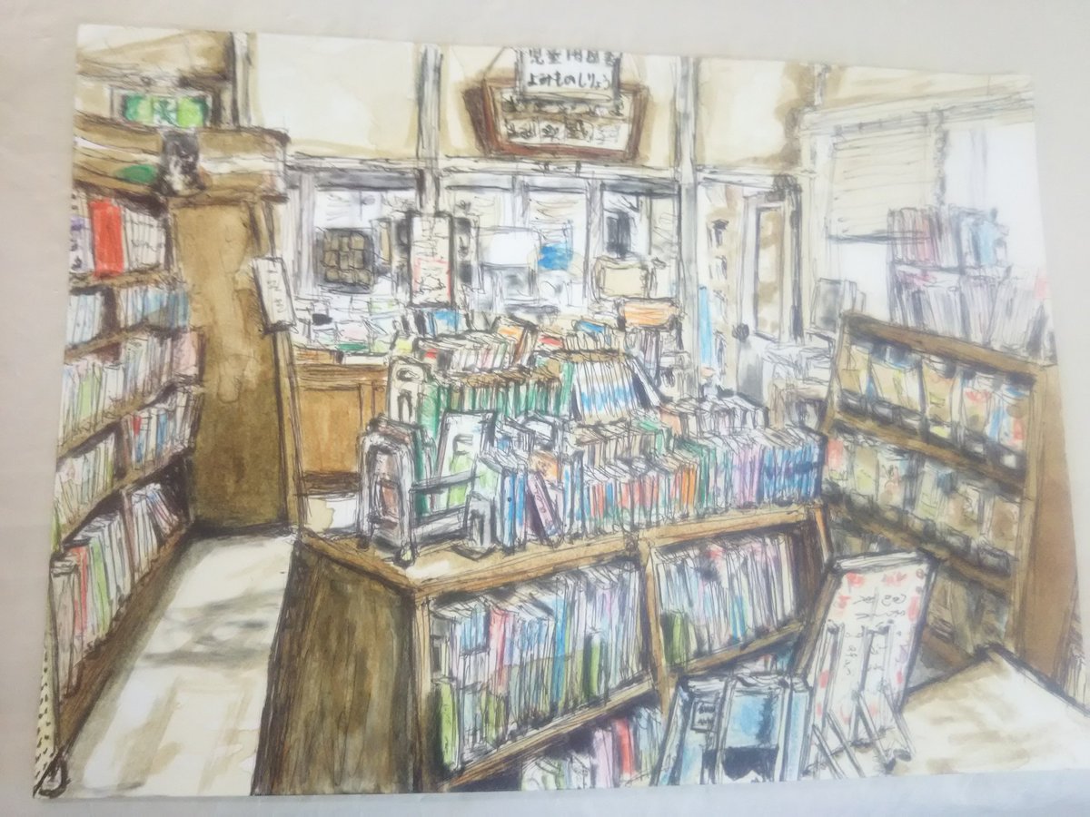図書室 のイラスト マンガ作品 18 件 Twoucan 図書室 のイラスト マンガ作品 18 件 Twoucan