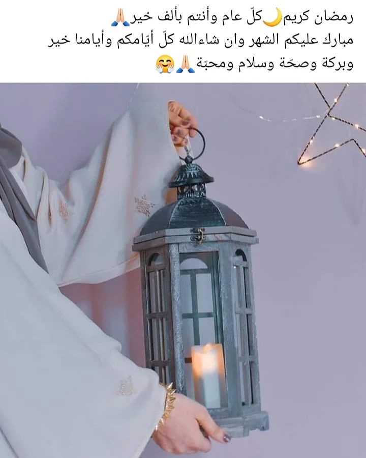 <a href="/r7bePq05FazVSlq/">وزران</a>