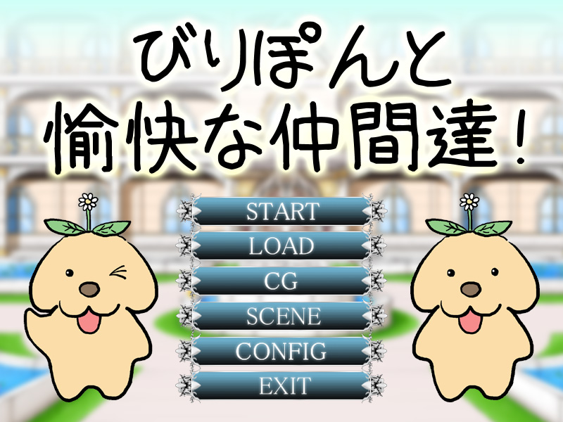 昨日 #エイプリルフール 用に動画をアップしたけど昔作った同人ゲームの奴とか色々使って作ったけど予想以上に反応が無くてちょっとショボーン。😰
ただのしょうもない画像と思われたのかも…タグ打っといた方が良かったのかな…
ちなみに2枚目の左下のセフィリアさんの表情は書き下ろしなの…😢