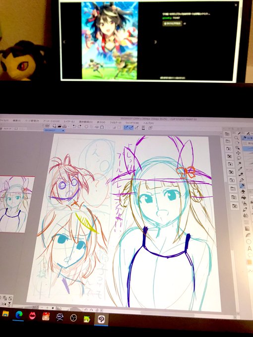 #wip 休憩
最近キタスイにハマってるので、来週一週間で仕上げていきましょう 