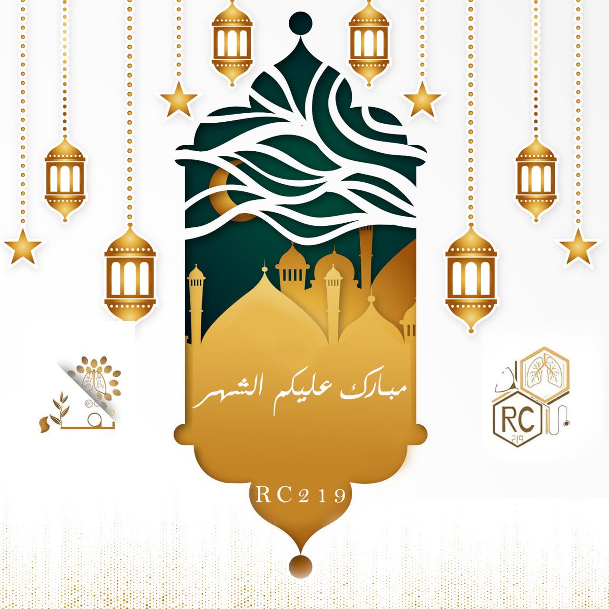naqaa_'s tweet photo. رمضاننا هو نقاء الارواح هو معركة الخير بين الكتاب والمحراب بين السكينة والاجتهاد بين العلم والعمل بين الصوم والعطاء بين عبادة الله وعبادة الله 💛

تُبارك لكم نقاء حلول شهر الله المُبارك
وتتمنى لكم صومًا مقبولًا .. 🌙🕌!

#رمضان_كريم https://t.co/fBeOpxuGU6