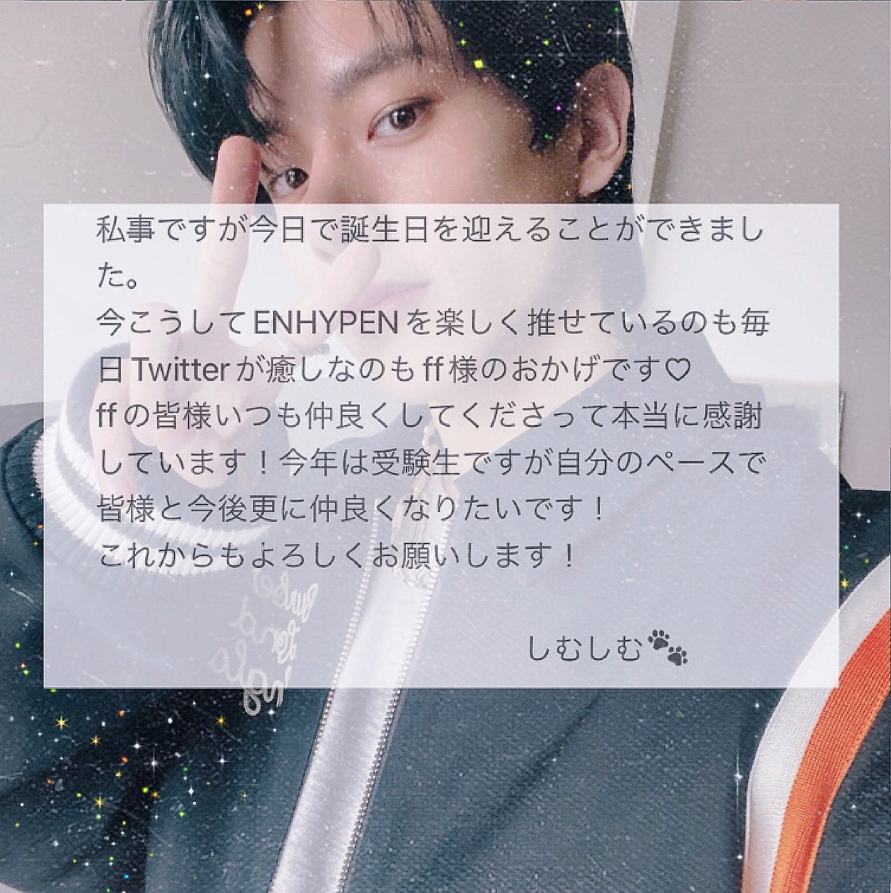 しむしむ 休止中 Sim Sim1115 Twitter