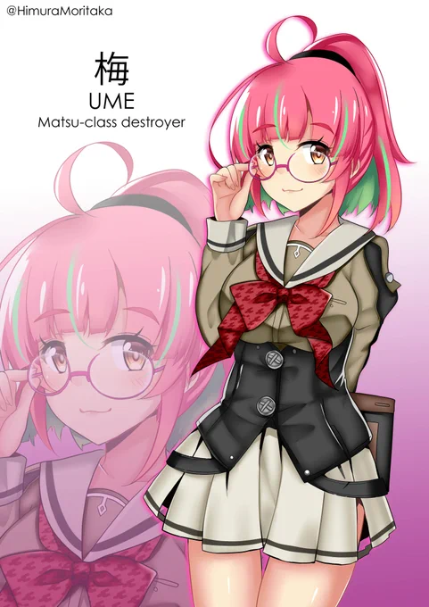 梅ちゃん❤️ 