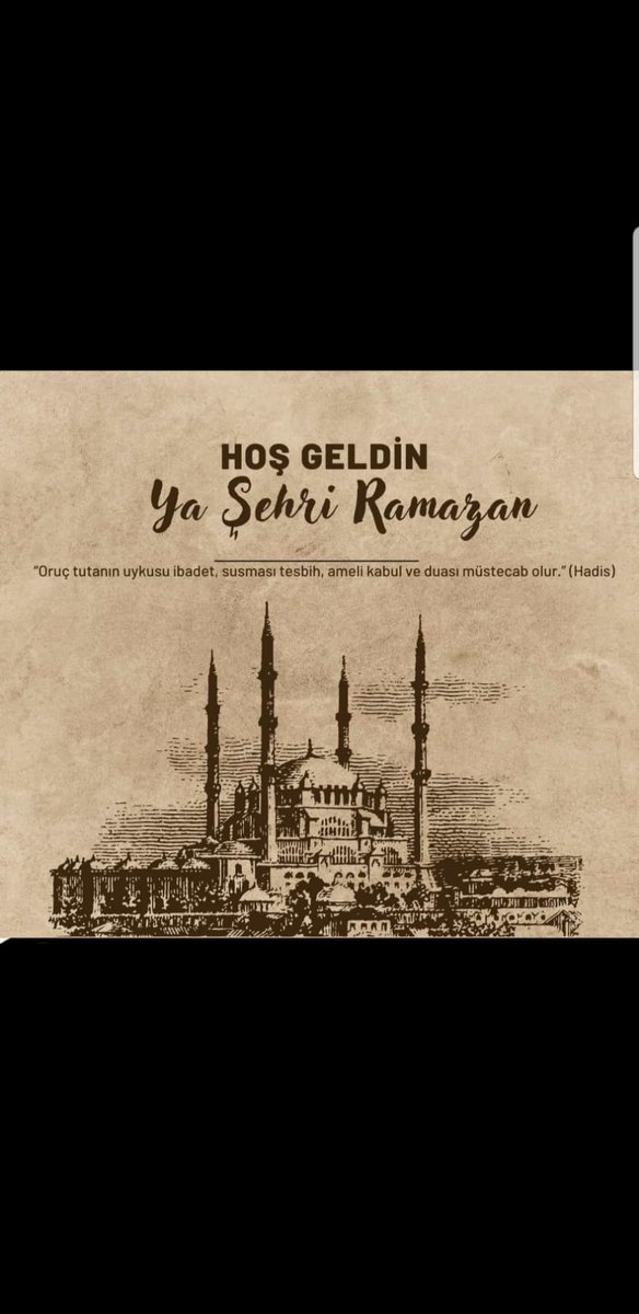 #Ramazan2022
