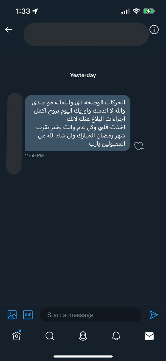 OT| Abdulrahman Farsi🥀 tweet media