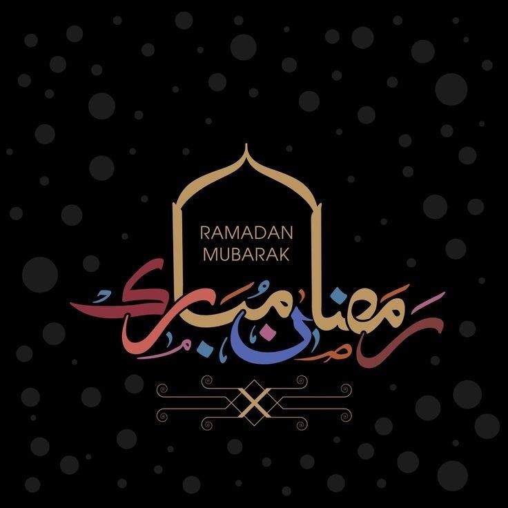 oumibrahim_prof's tweet photo. #رمضان_مبارك Ramdhan mubarak 🌙

«اللّهُمَّ أَهِلَّـهُ عَلَيْـنا بِالأمْـنِ وَالإيمـان، والسَّلامَـةِ والإسْلام،»
Seigneur ! fais que notre vision de cette nouvelle lune soit couplée à la sécurité, la foi, le salut et l’Islâm 🤲 https://t.co/75XASXjHFu