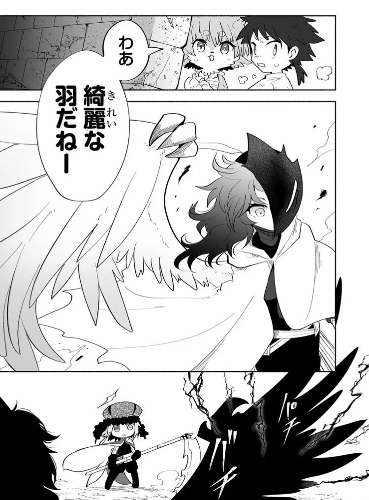 『双無しの人形ニモと4人の魔女』 第26話『全力』 アレクvsラリマー。終始バトル回。2作目で羽付けたり電気操る人形作るニモはどうかと思います。 #双無しの人形 #GANMA!