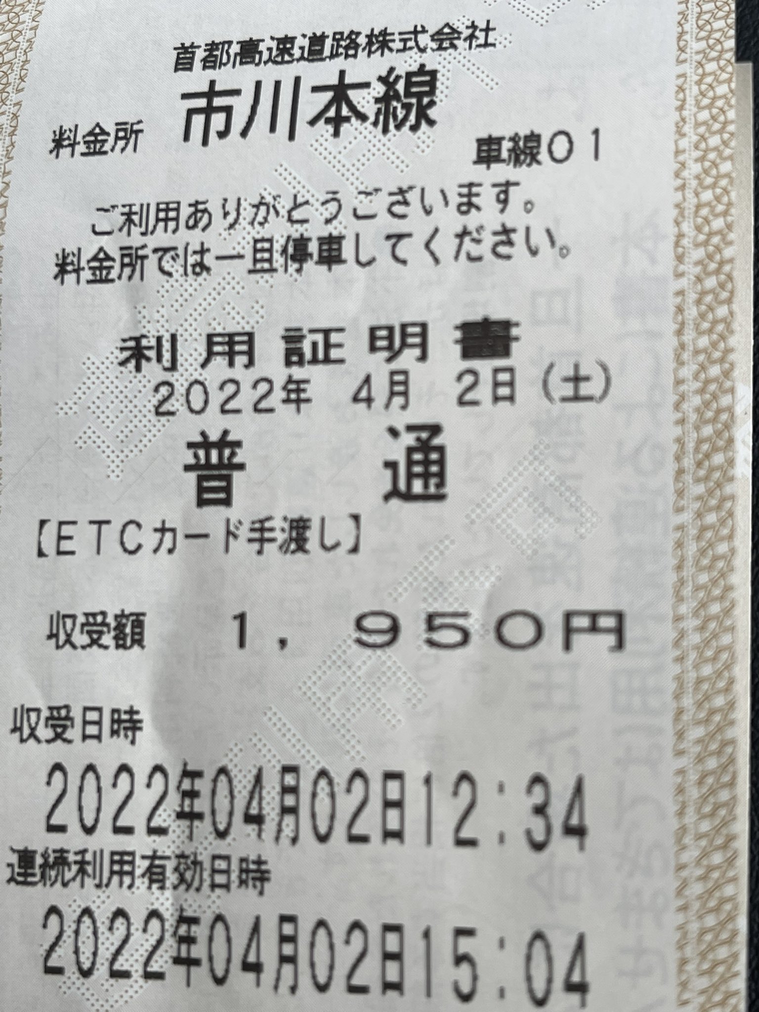 これ以上があるなら教えて?買って検証するから このクオリティ他に無し毛以外ゴラム 世界はシンプルなほど正しい - 光文社